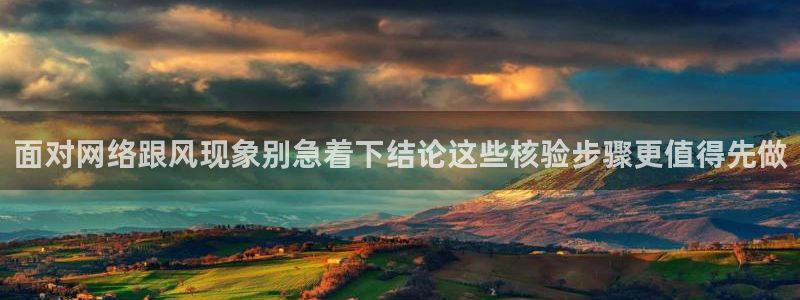 黑料热点资讯