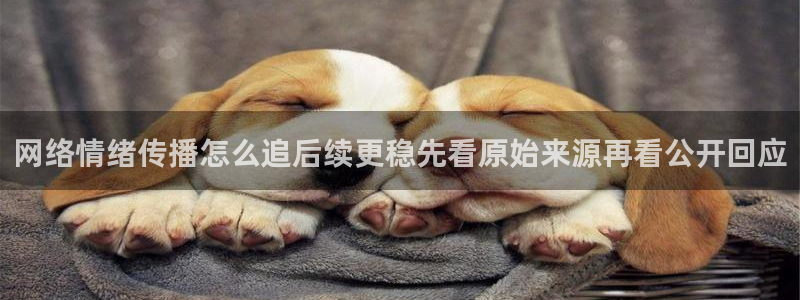 黑料热点网