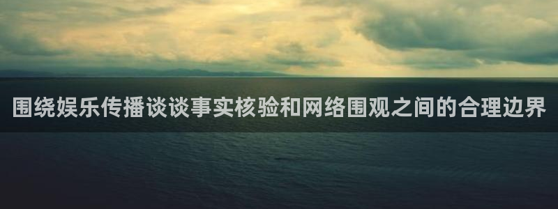 热门资讯大全