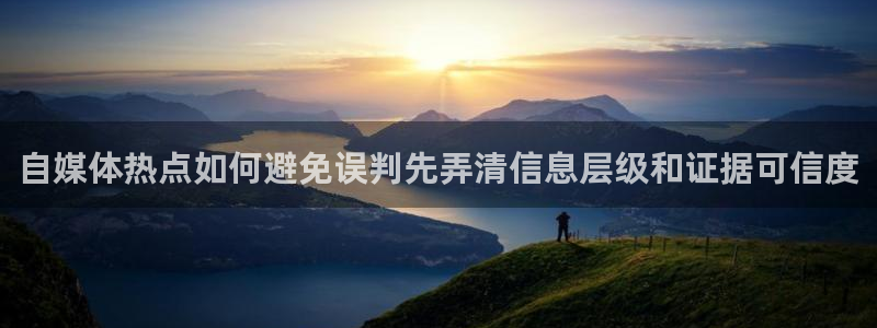 黑料爆料事件入口