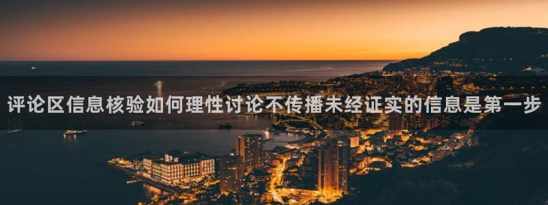 最新热门话题