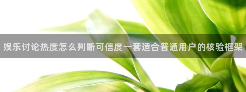 黑料爆料今日事件盘点