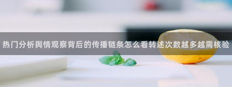 黑料爆料事件网