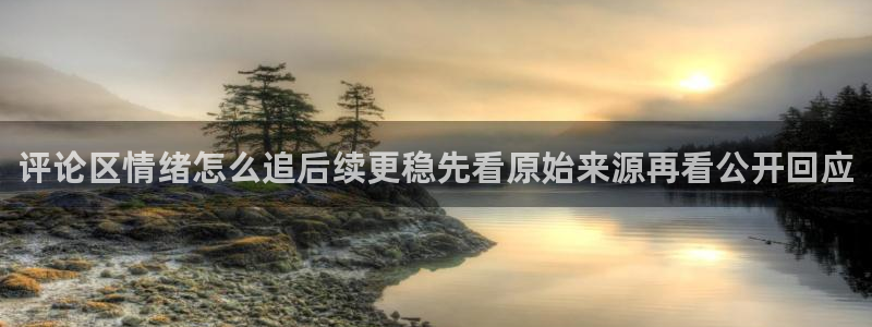 热门事件排行