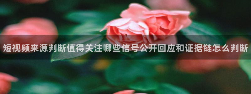 热门资讯排行