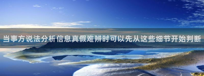 黑料事件网
